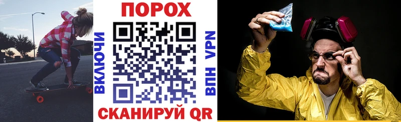 Амфетамин 97%  кракен ССЫЛКА  Грязовец 
