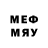 Первитин мет Osman Abdullayev