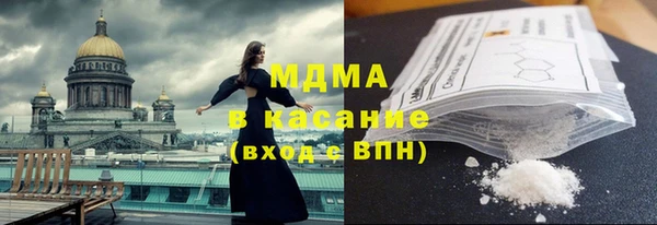 круглые Алексеевка