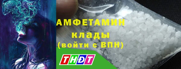 круглые Алексеевка
