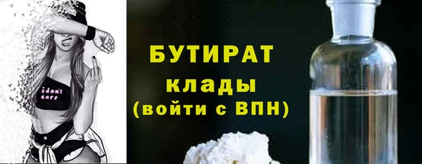 Альфа ПВП Семёнов