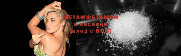 мет Алзамай