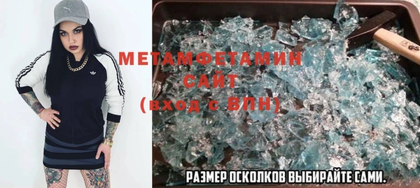 круглые Алексеевка