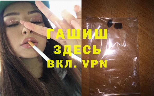 круглые Алексеевка