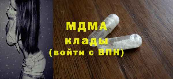 круглые Алексеевка