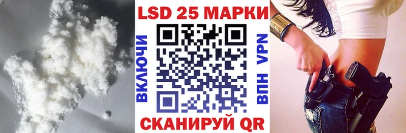 где найти наркотики  Грязовец  ЛСД экстази ecstasy 