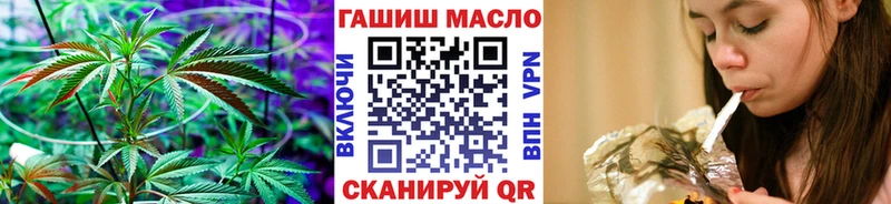 Дистиллят ТГК жижа  Грязовец 